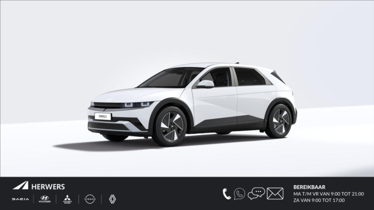 Hyundai IONIQ 5 Style 84 kWh / Incl. ¤3000,- Inruilvoordeel / 350kW-DC / levertijd 3 maanden / 570km WLPT / meerprijs kleur vanaf ¤695 /