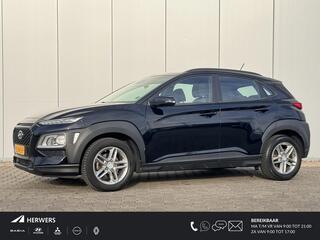 hyundai-kona-1.0t-comfort---achteru