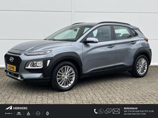 hyundai-kona-1.0-t-gdi-comfort---tr