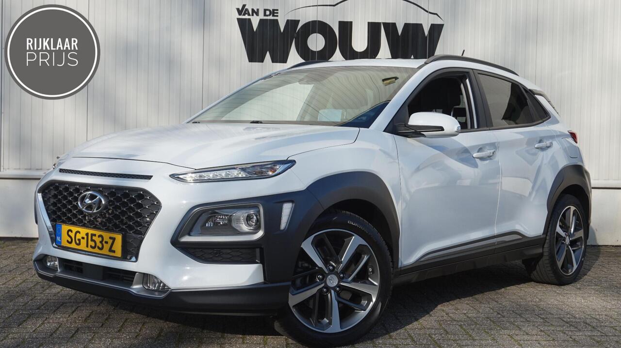 Hyundai Kona 1.6 T-GDI 177PK Premium 4WD Automaat | Trekhaak | Schuif-Kanteldak | All-Season | HUD | Camera