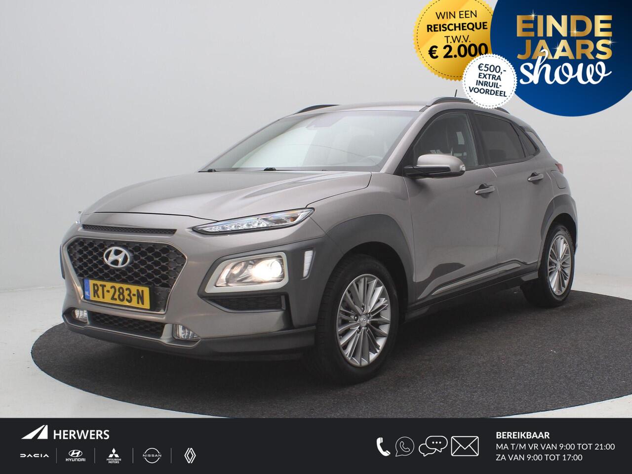 Hyundai Kona 1.0T Fashion / 1ste Eigenaar / Apple CarPlay & Android Auto Navigatie / Cruise Control / 17" LMV / Achteruitrijcamera / Airco Climat Control / Dealer onderhouden /