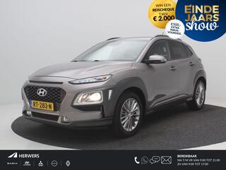 hyundai-kona-1.0t-fashion---1ste-ei