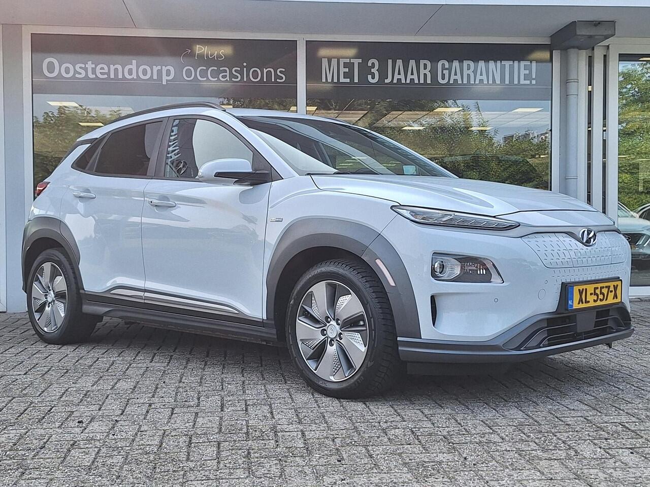 Hyundai Kona EV Premium 64 kWh | Automaat | Navigatie | Cruise Control Adaptief | Climate Control | Parkeersensoren | Parkeercamera | 12Mnd. Garantie | Rijklaar! |