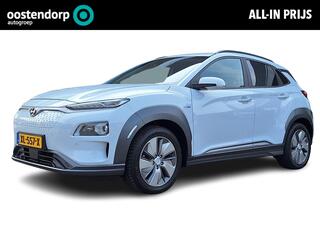 hyundai-kona-ev-premium-64-kwh--au