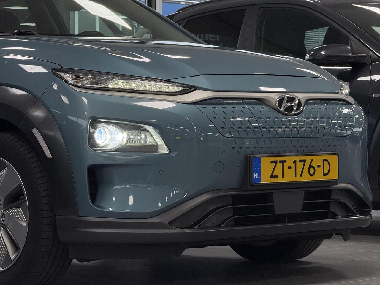 Hyundai Kona EV Premium 64 kWh / 1e eig / Dealeronderhouden / Leer / Led koplampen / Stoel en stuur verwarming / Stoelverkoeling / NL auto /