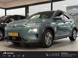 hyundai-kona-ev-premium-64-kwh---1e