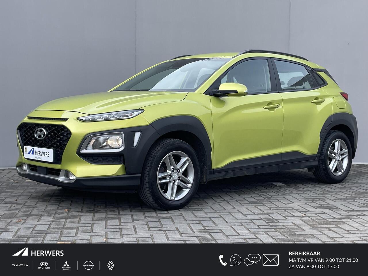 Hyundai Kona 1.0 Comfort / Trekhaak (1200KG) / Navigatie via Apple Carplay/Android auto / Stoel-/Stuurverwarming / Achteruitrijcamera / Cruise Control / Bluetooth /
