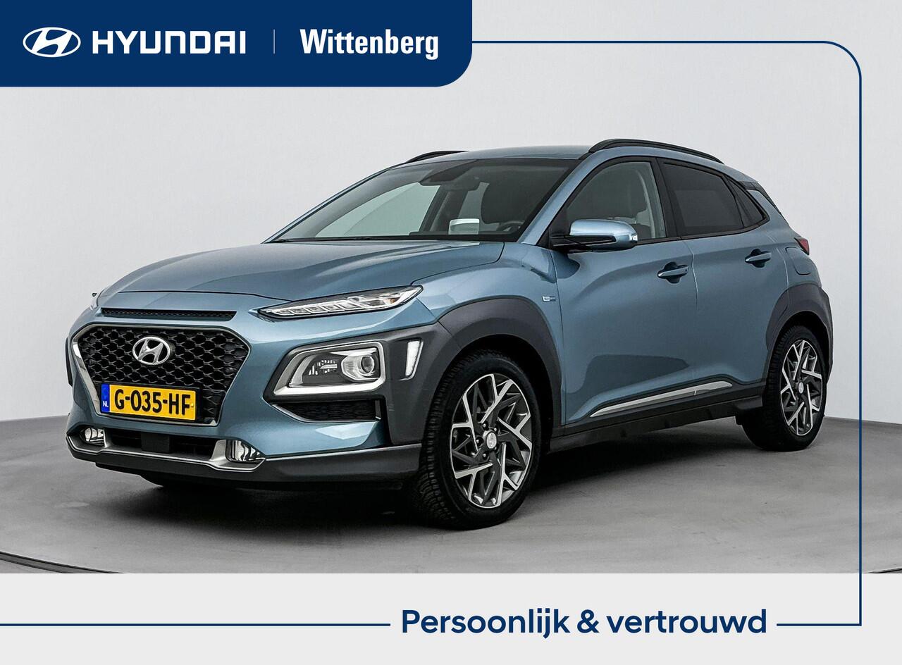 Hyundai Kona 1.6 GDI HEV Premium | Achteruitrij Camera | Adaptive Cruise | Lederen Bekleding | Navigatie | Lane Assist | Elektrische Stoelen |