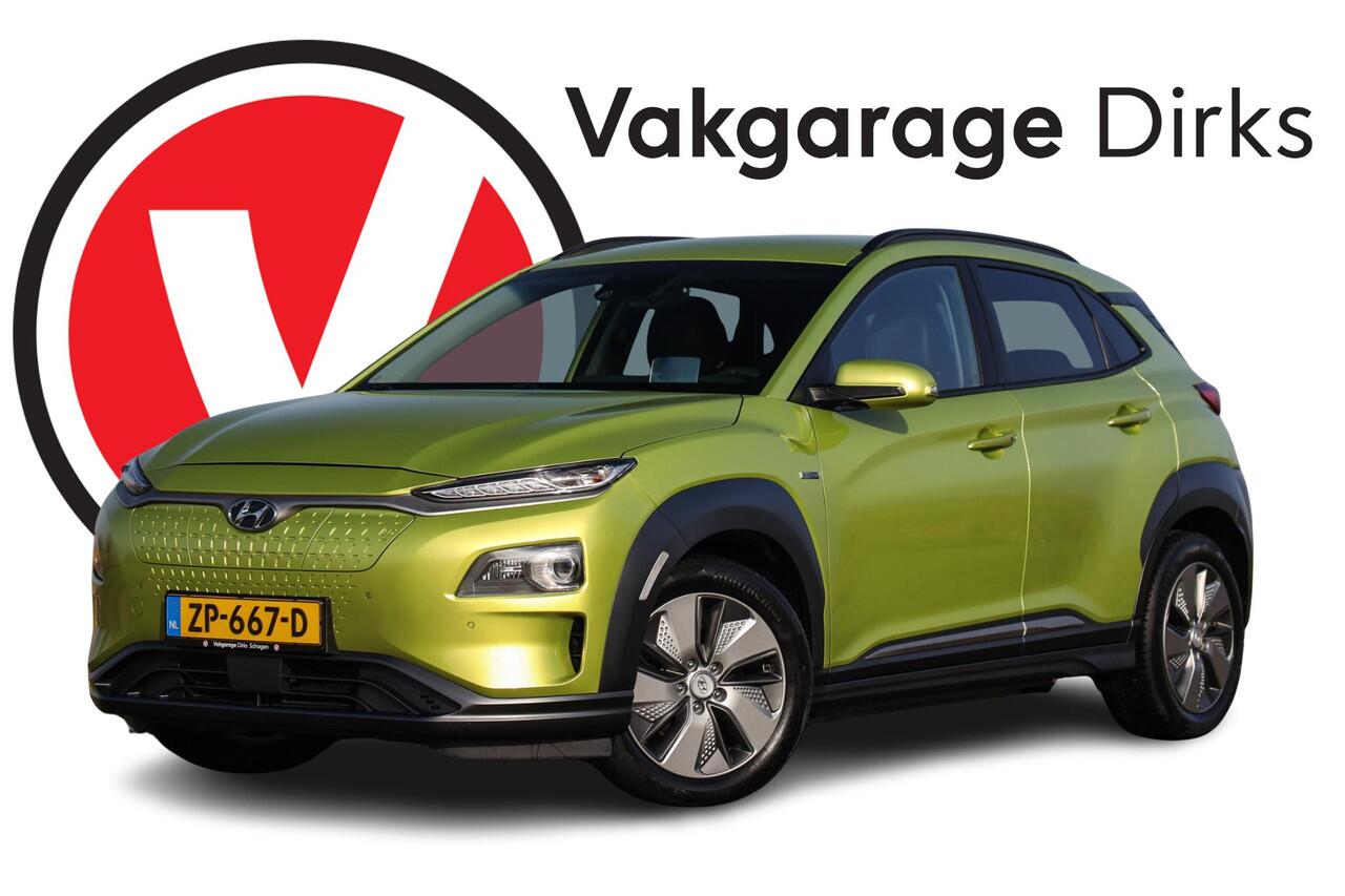 Hyundai Kona EV Premium 64 kWh ? Leder ? ACC ? LED