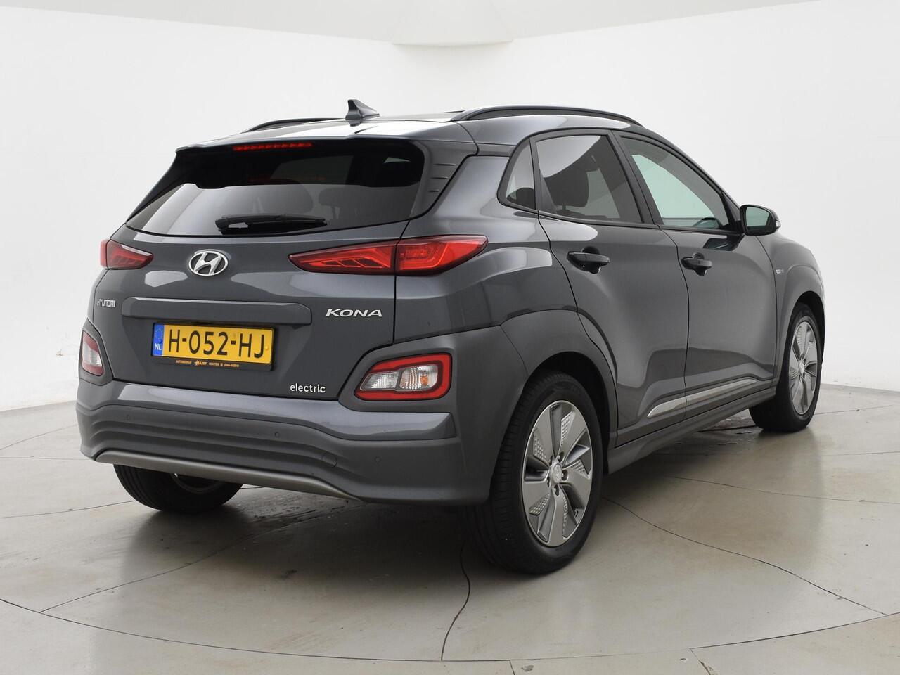 Hyundai Kona EV PREMIUM 64 kWh + SCHUIFDAK | KRELL AUDIO | STOELVENTILATIE | HEAD-UP | LEDER | ADAPTIVE CRUISE