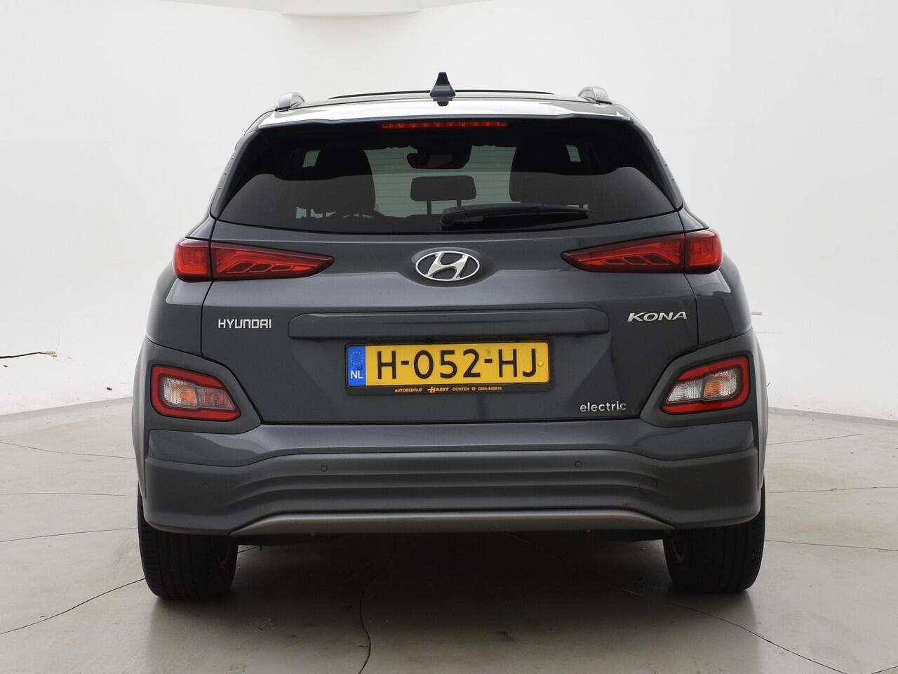 Hyundai Kona EV PREMIUM 64 kWh + SCHUIFDAK | KRELL AUDIO | STOELVENTILATIE | HEAD-UP | LEDER | ADAPTIVE CRUISE