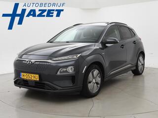 hyundai-kona-ev-premium-64-kwh-+-sc