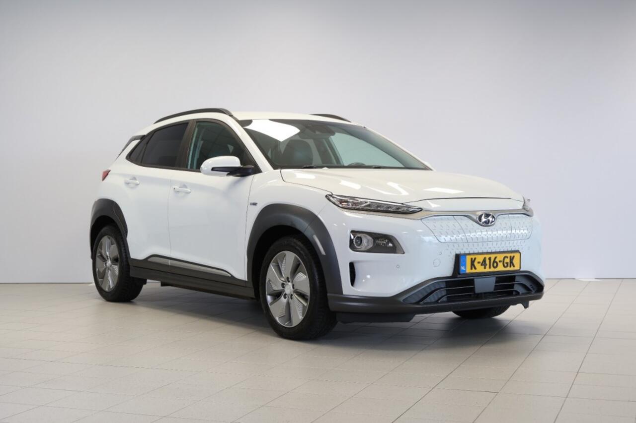Hyundai Kona EV Premium 64 kWh - Krell Audio - SOH 97% Head-up Display