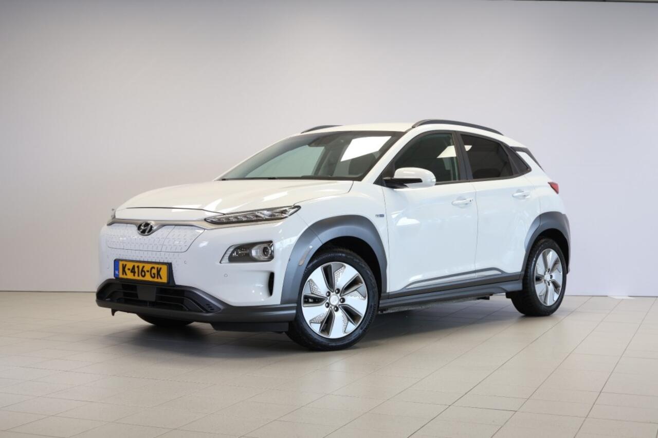 Hyundai Kona EV Premium 64 kWh - Krell Audio - SOH 97% Head-up Display