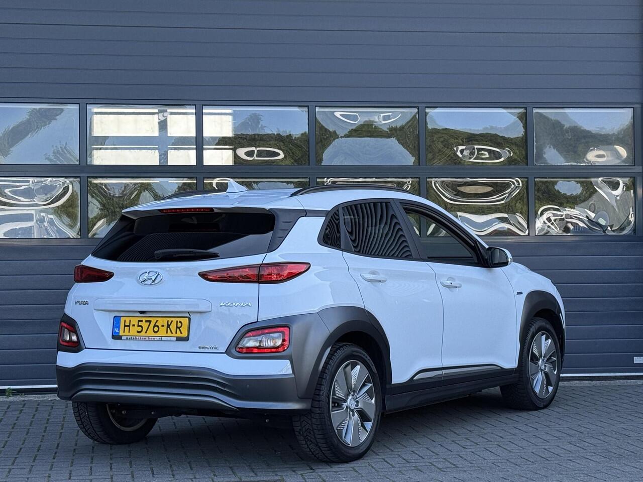 Hyundai Kona EV FASHION 64 kWh I FASE 3 I ACCU = 100% I APPLE CARPLAY I CRUISE CONTROL I ACHTERUITRIJCAMERA