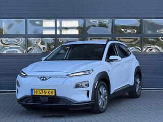 hyundai-kona-ev-fashion-64-kwh-i-fa