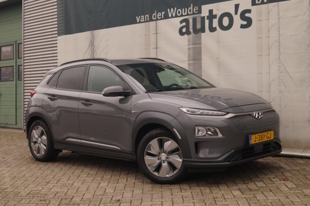 Hyundai Kona EV Fashion 39kWh -NAVI-ECC-CAM-DAB-HUD-