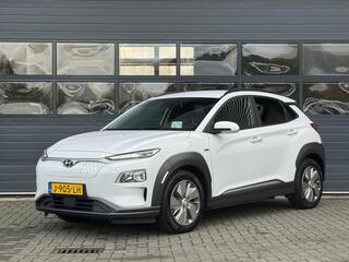 hyundai-kona-ev-fashion-64-kwh-i-3-