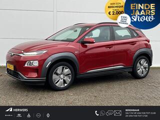 hyundai-kona-ev-comfort-39-kwh---ai