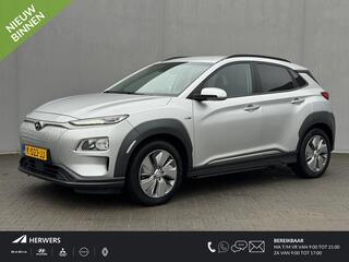 hyundai-kona-ev-fashion-64-kwh-auto