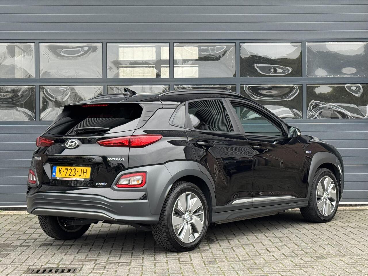 Hyundai Kona EV FASHION 64 KWH I FASE 3 I ACCU = 100% I TREKHAAK I ALL-IN PRIJS