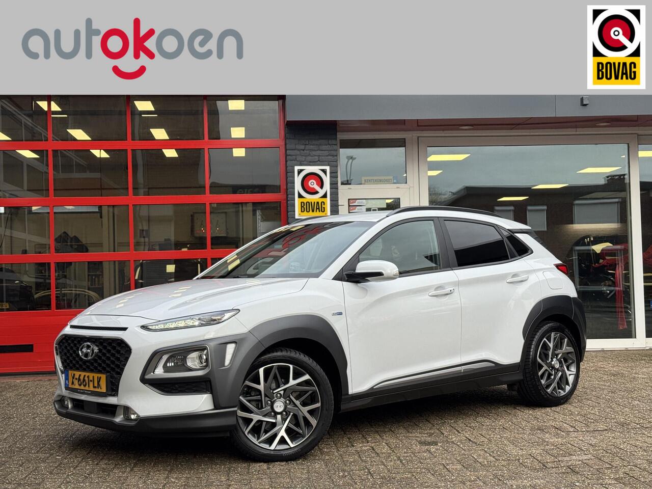Hyundai Kona 1.6 GDI HEV Premium *TREKHAAK/ACC/NAVI/LEDER*