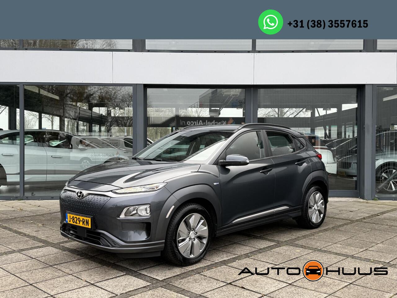 Hyundai Kona Aut. EV Comfort Smart Edition | SoH 100% | Navi | Camera | KRELL Sound |