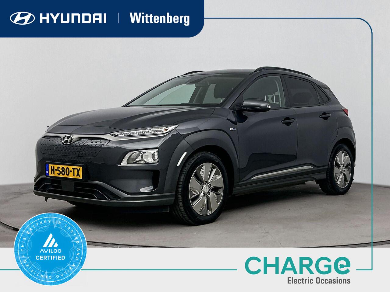 Hyundai Kona EV Fashion 64 kWh | Lane Assist | Dodehoek Detectie | Adaptive Cruise | Soh 95,8% |