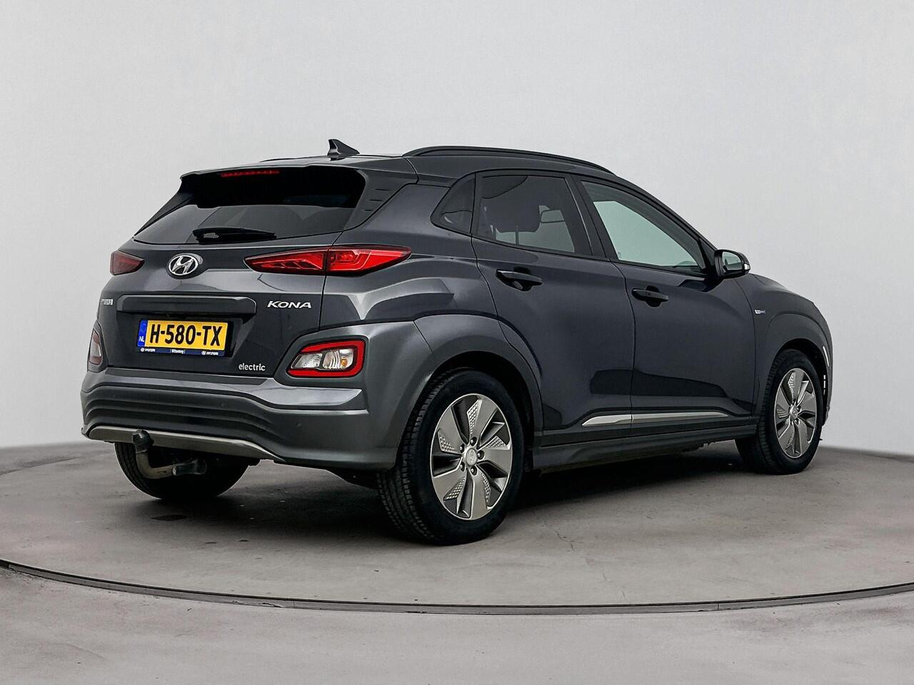 Hyundai Kona EV Fashion 64 kWh | Lane Assist | Dodehoek Detectie | Adaptive Cruise | Soh 95,8% |