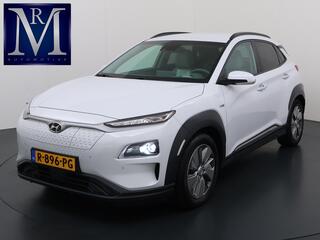 hyundai-kona-ev-premium-64-kwh-van-