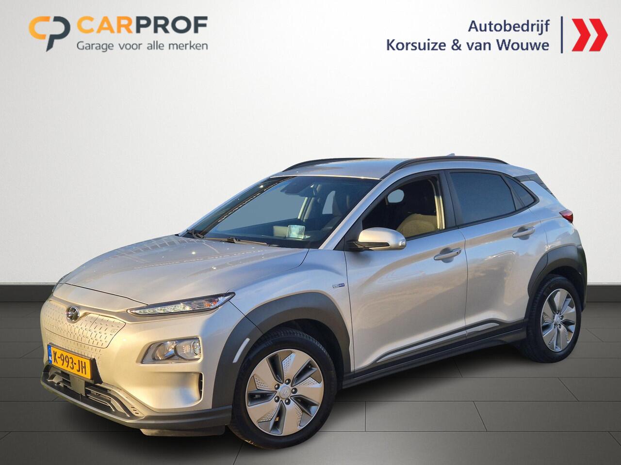 Hyundai Kona EV Fashion 64 kWh