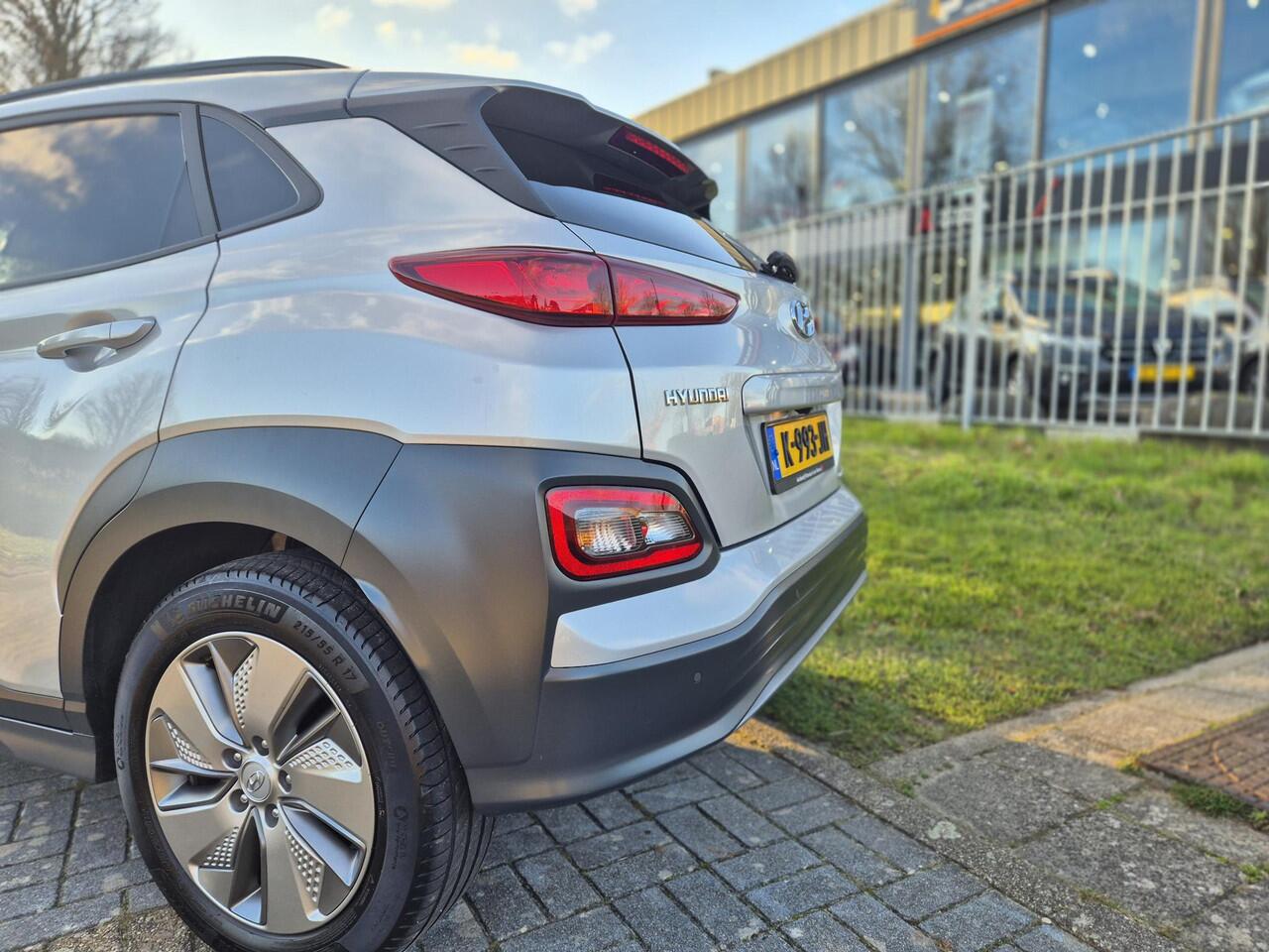 Hyundai Kona EV Fashion 64 kWh