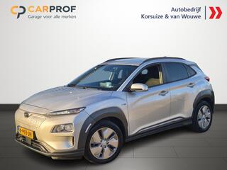 hyundai-kona-ev-fashion-64-kwh