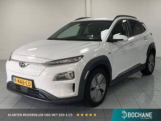 hyundai-kona-ev-limited-64-kwh-soh-