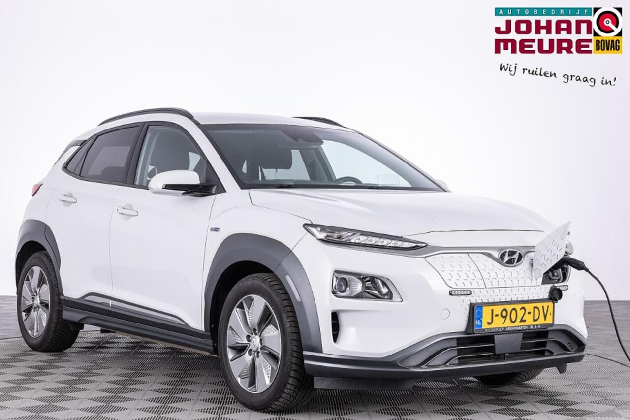 Hyundai Kona EV Fashion 64 kWh *SOH 100%* 3 Fase ? 1e Eigenaar
