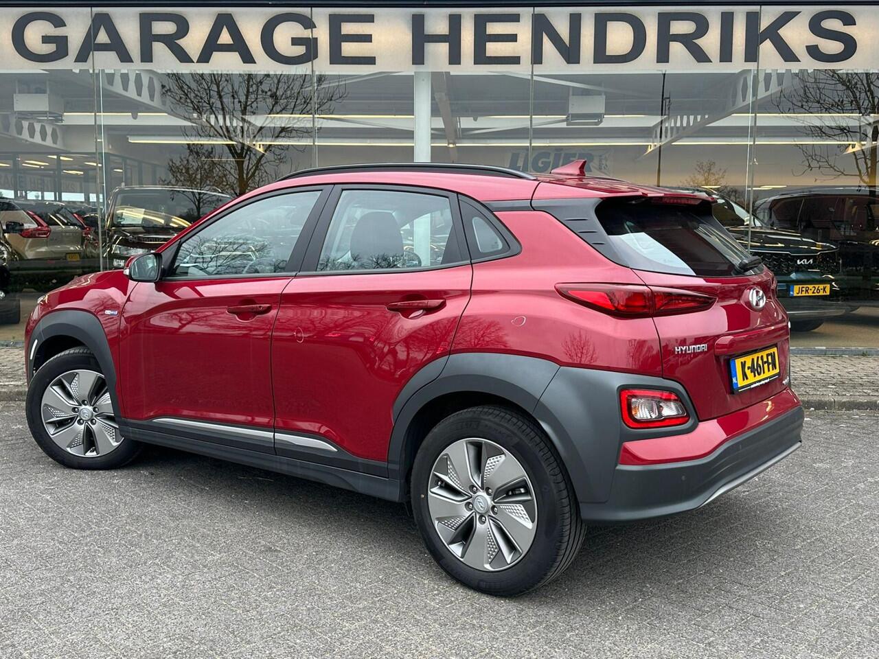 Hyundai Kona EV Comfort 64 kWh | SOH: 96,4% | 3-Fase | Lage kmstand | Warmtepomp | occasion