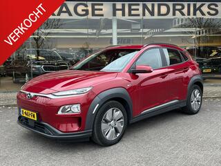 hyundai-kona-ev-comfort-64-kwh--so