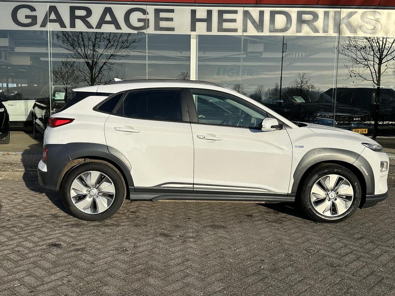 Hyundai Kona EV Comfort 64 kWh | SOH: 95,6% | 3 Fase | Warmtepomp | Navi | Adaptive CC | Climate |