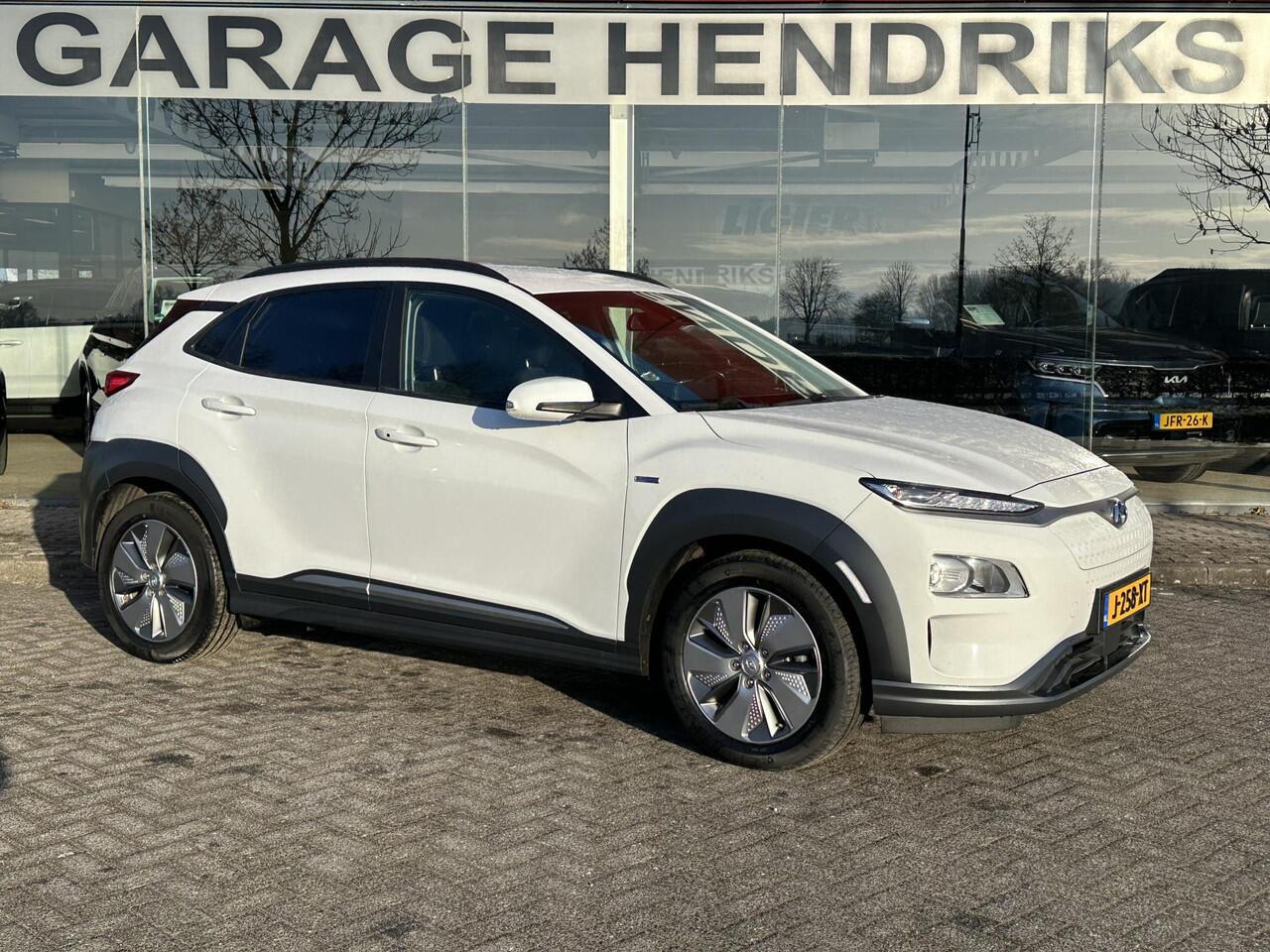 Hyundai Kona EV Comfort 64 kWh | SOH: 95,6% | 3 Fase | Warmtepomp | Navi | Adaptive CC | Climate |
