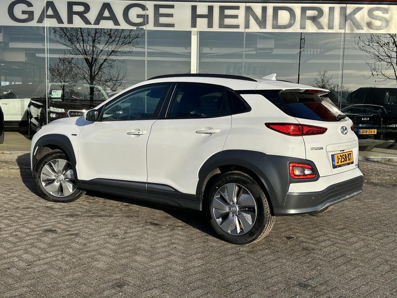 Hyundai Kona EV Comfort 64 kWh | SOH: 95,6% | 3 Fase | Warmtepomp | Navi | Adaptive CC | Climate |
