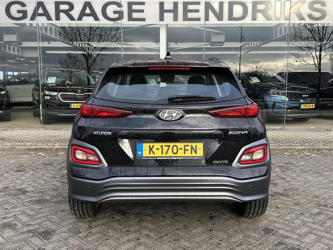 Hyundai Kona EV Comfort 64 kWh | SOH: 94,7 % | 3 Fase | Warmtepomp | Navi | Adaptive CC | Climate |