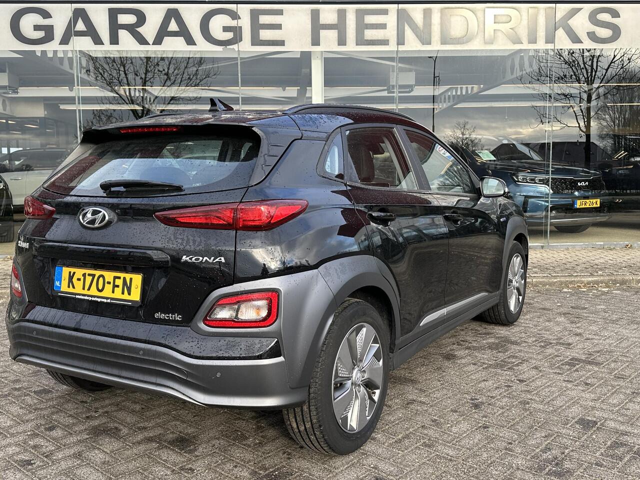Hyundai Kona EV Comfort 64 kWh | SOH: 94,7 % | 3 Fase | Warmtepomp | Navi | Adaptive CC | Climate |