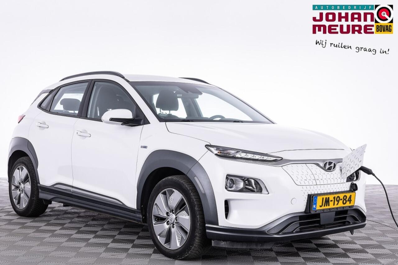 Hyundai Kona EV Fashion 64 kWh | NAVI | ECC | VELGEN | CAMERA | 94,6% SOH