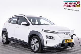 hyundai-kona-ev-fashion-64-kwh--na