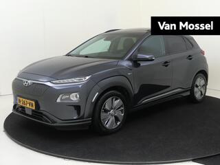 hyundai-kona-ev-premium-204pk-64-kw