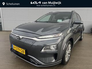 hyundai-kona-ev-premium-64-kwh-trek