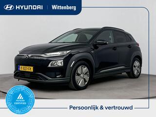 hyundai-kona-ev-fashion-64-kwh--na