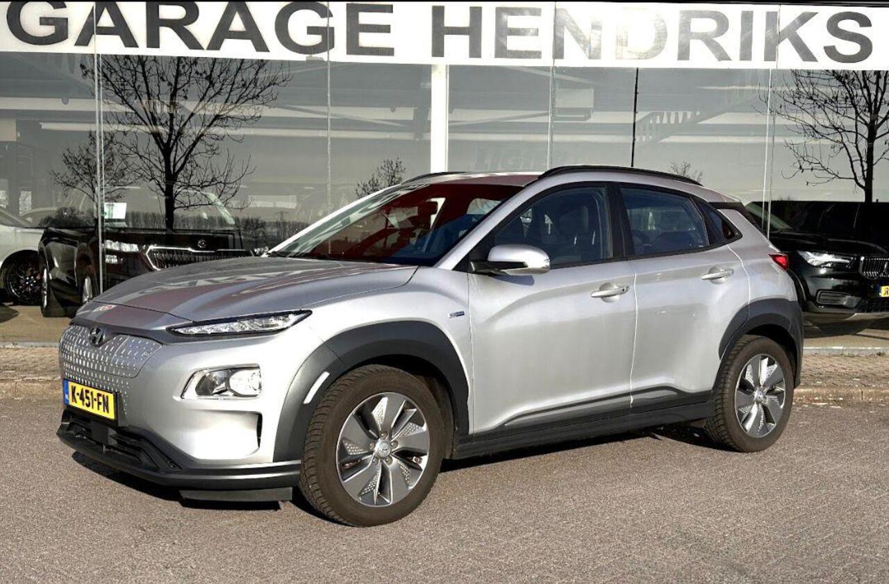 Hyundai Kona EV Comfort 64 kWh | SOH: 94,6% | Trekhaak | 3 Fase | Warmtepomp | Navi | Adaptive CC | Climate |