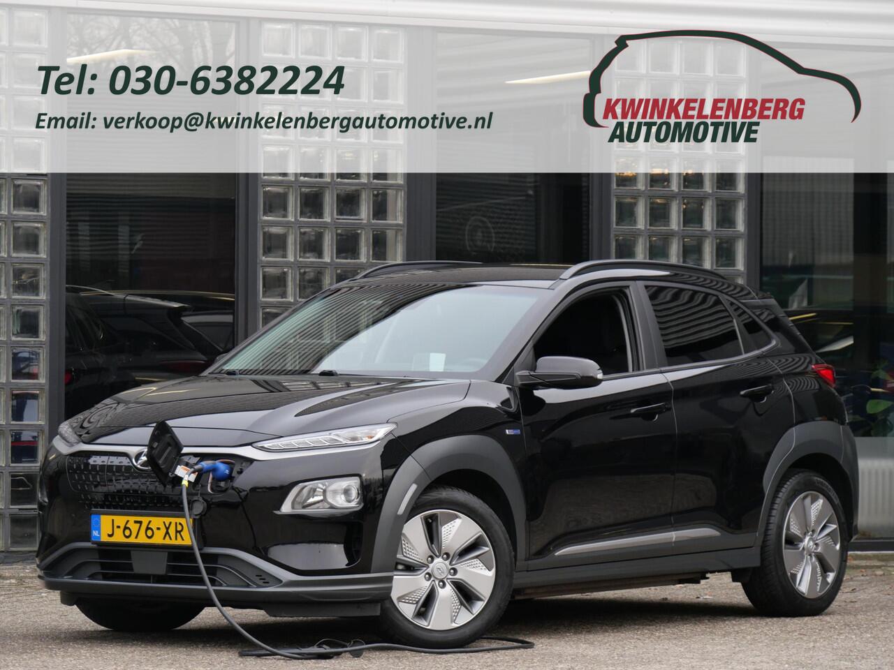Hyundai Kona EV 64kWh FASHION/ 3-FASE/ SOH 96%/ HEAD-UP/ BLINDSPOT/ KEYLESS