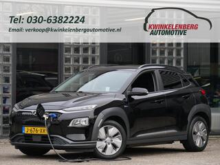 hyundai-kona-ev-64kwh-fashion--3-fa